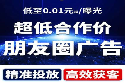 百度推广费用预算规划与案例